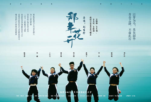 购买假真实学历证书